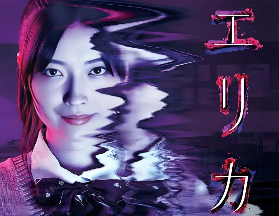 《惠里桂》：一场关于真相与救赎的史诗，颠覆你对正义的认知！